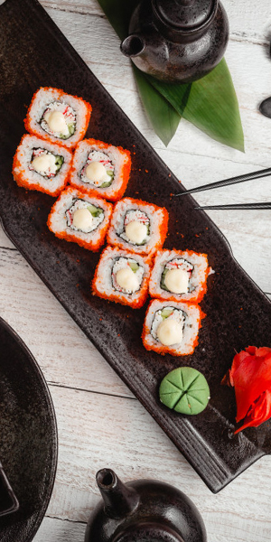 Sushi lémurien